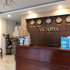 Victoria Phu Quoc Hotel